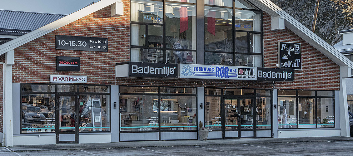 Bademiljo Lade () Bademiljo Lade